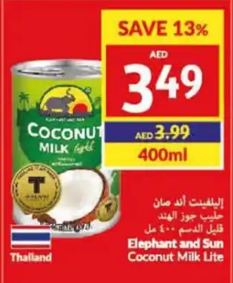 Viva Elephant and Sun Coconut Milk Lite 400ml offer