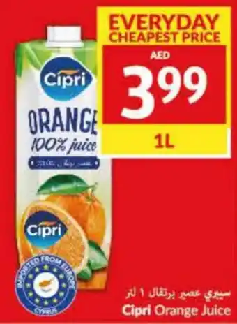 Viva Cipri Orange Juice 1L offer
