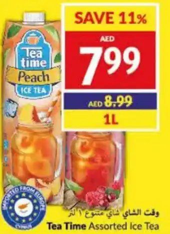 Viva Tea Time Assorted Ice Tea 1L offer