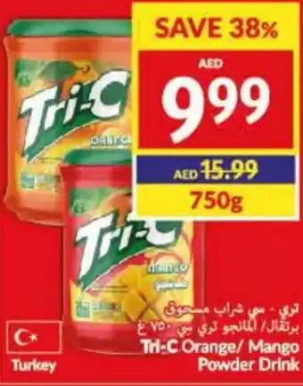 Viva Tri-C Orange/ Mango Powder Drink 750g offer