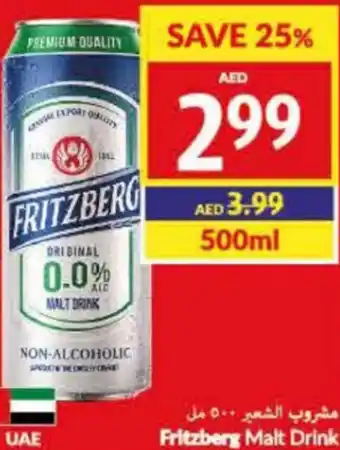 Viva Fritzberg Malt Drink 500ml offer