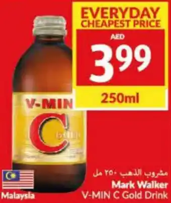 Viva Mark Walker V-MIN C Gold Drink 250ml offer