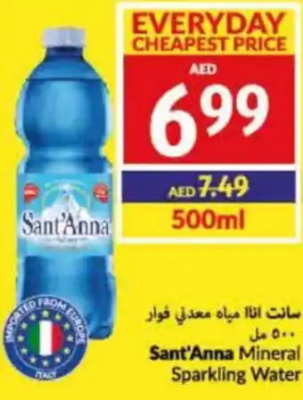 Viva Sant'Anna Mineral Sparkling Water 500ml offer