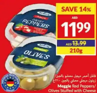 Viva Meggle Red Peppers/ Olives Stuffed with Cheese 210g offer