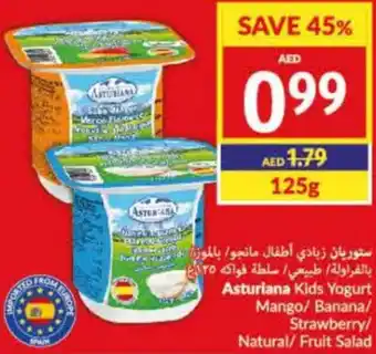 Viva Asturiana Kids Yogurt Mango/ Banana/ Strawberry/ Natural/ Fruit Salad 125g offer