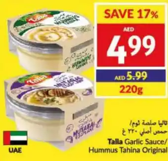 Viva Talla Garlic Sauce/ Hummus Tahina Original 220g offer