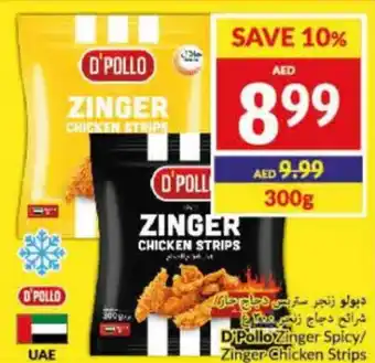 Viva D'Pollo Zinger Spicy/ Zinger Chicken Strips 300g offer