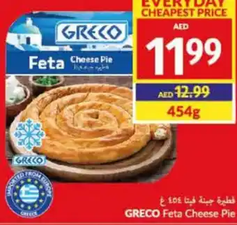 Viva GRECO Feta Cheese Pie 454g offer