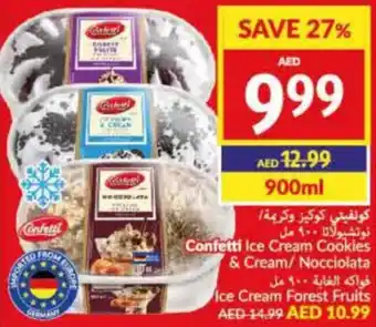 Viva Confetti Ice Cream Cookies & Cream/ Nocciolata 900ml offer