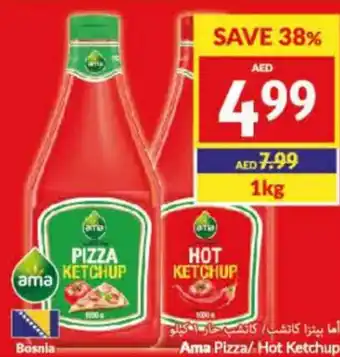 Viva Ama Pizza/ Hot Ketchup 1kg offer