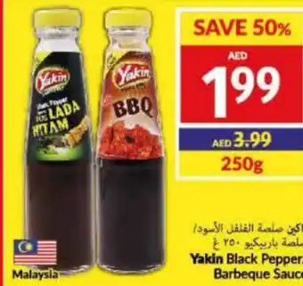 Viva Yakin Black Pepper/ Barbeque Sauce 250g offer