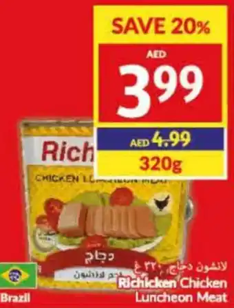 Viva Richicken Chicken Luncheon Meat 320g offer