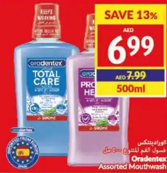 Viva Oradentex Assorted Mouthwash 500ml offer