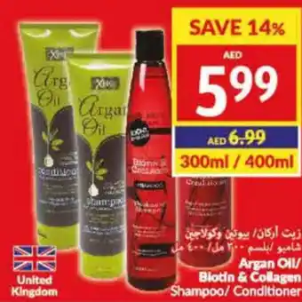 Viva Argan Oil/ Biotin & Collagen Shampoo/ Conditioner offer