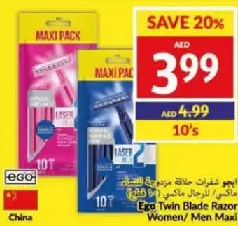 Viva Ego Twin Blade Razor Women/Men Maxi 10's offer