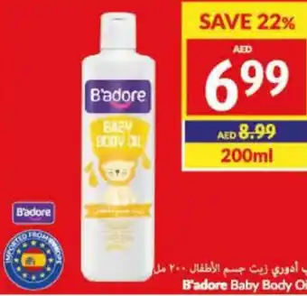 Viva B'adore Baby Body Oil 200ml offer