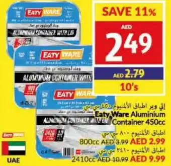 Viva Eaty Ware Aluminium Container 450cc offer