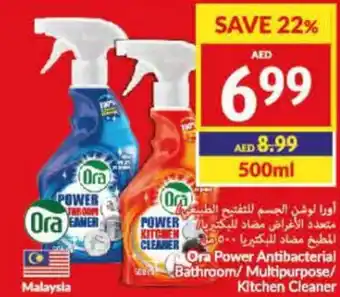 Viva Ora Power Antibacterial Bathroom/ Multipurpose/ Kitchen Cleaner 500ml offer
