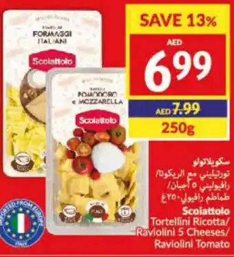 Viva Scoiattolo Tortellini Ricotta/ Raviolini 5 Cheeses/ Raviolini Tomato 250g offer