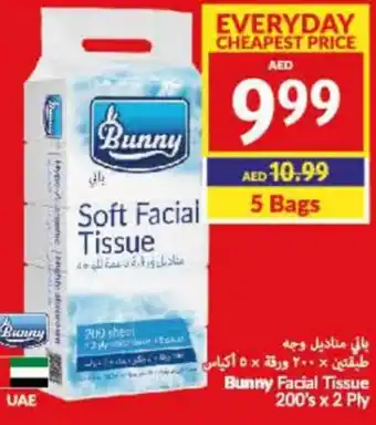 Viva Bunny Facial Tissue 200's x 2 Ply 5 Bags offer