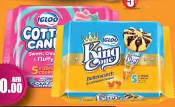 Almaya supermarket Igloo King Cone Butterscotch /Cotton Candy 120ml x 5pcs offer