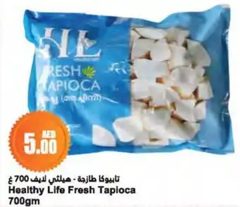 Almaya supermarket Healthy Life Fresh Tapioca 700gm offer