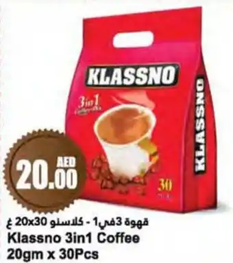 Almaya supermarket Klassno 3in1 Coffee 20gm x 30pcs offer