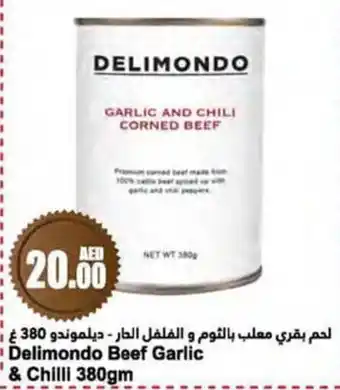 Almaya supermarket Delimondo Beef Garlic & Chilli 380gm offer