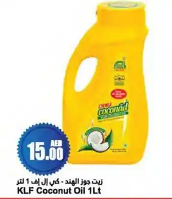 Almaya supermarket KLF Coconut Oil 1L offer
