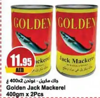 Almaya supermarket Golden Jack Mackerel 400gm x 2pcs offer