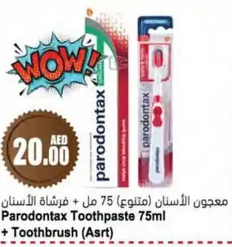 Almaya supermarket Parodontax Toothpaste 75ml + Toothbrush offer