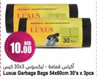 Almaya supermarket Luxus Garbage Bags 54x60cm 30's x 3pcs offer