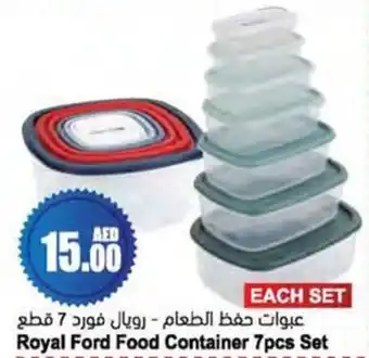 Almaya supermarket Royal Ford Fod Container 7pcs Set offer