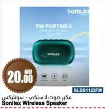 Almaya supermarket Sonilex Wireless Speaker offer