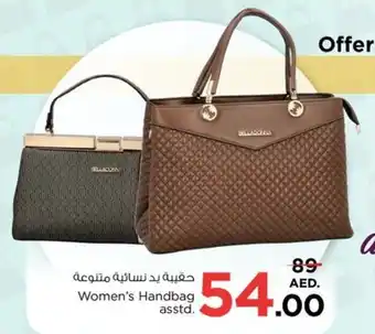 Nesto Women's Handbag asstd. offer
