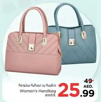 Nesto Women's Handbag asstd. offer