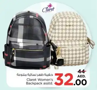 Nesto Claret Women's Backpack asstd. offer