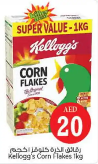 Nesto Kellogg's Corn Flakes 1kg offer
