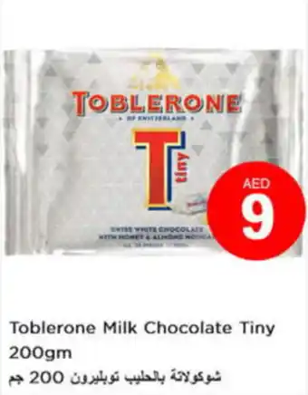 Nesto Toblerone Milk Chocolate Tiny 200gm offer