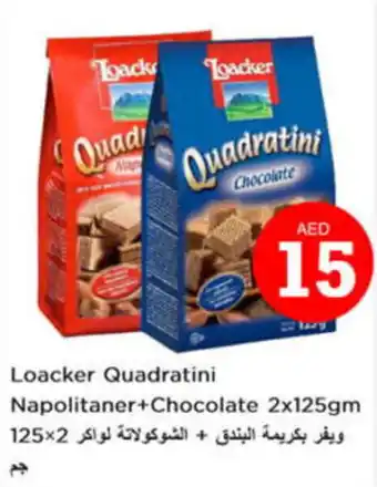 Nesto Loacker Quadratini Napolitaner+Chocolate 2x125gm offer