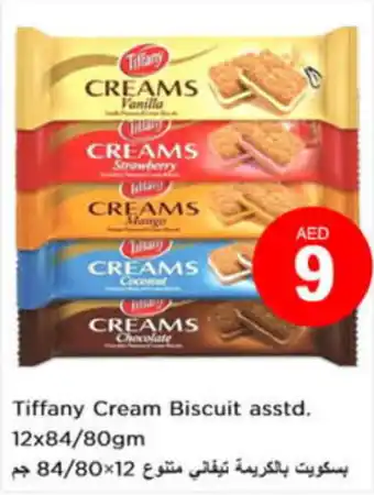 Nesto Tiffany Cream Biscuit asstd. 12X84/80gm offer