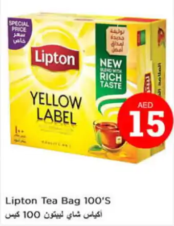 Nesto Lipton Tea Bag 100'S offer