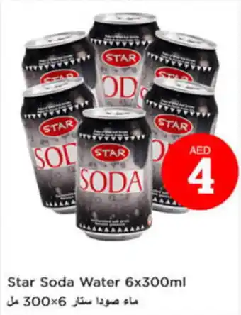 Nesto Star Soda Water 6x300ml offer