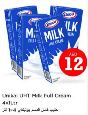 Nesto Unikai UHT Milk Full Cream 4x1Ltr offer