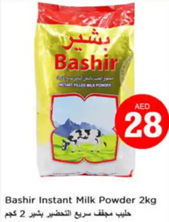Nesto Bashir Instant Milk Powder 2kg offer