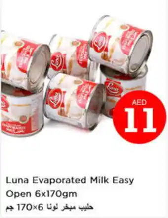Nesto Luna Evaporated Milk Easy Open 6x170gm offer