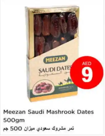 Nesto Meezan Saudi Mashrook Dates 500gm offer
