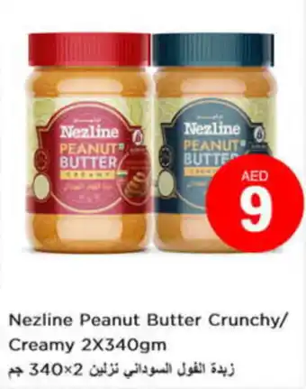 Nesto Nezline Peanut Butter Crunchy/ Creamy 2X340gm offer