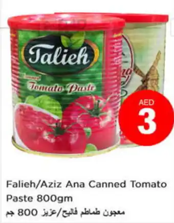 Nesto Falieh/Aziz Ana Canned Tomato Paste 800gm offer