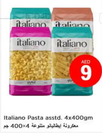 Nesto Italiano Pasta asstd. 4x400gm offer